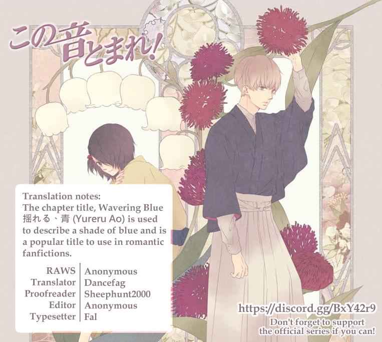 Kono Oto Tomare! Chap 90 - Next Chap 91
