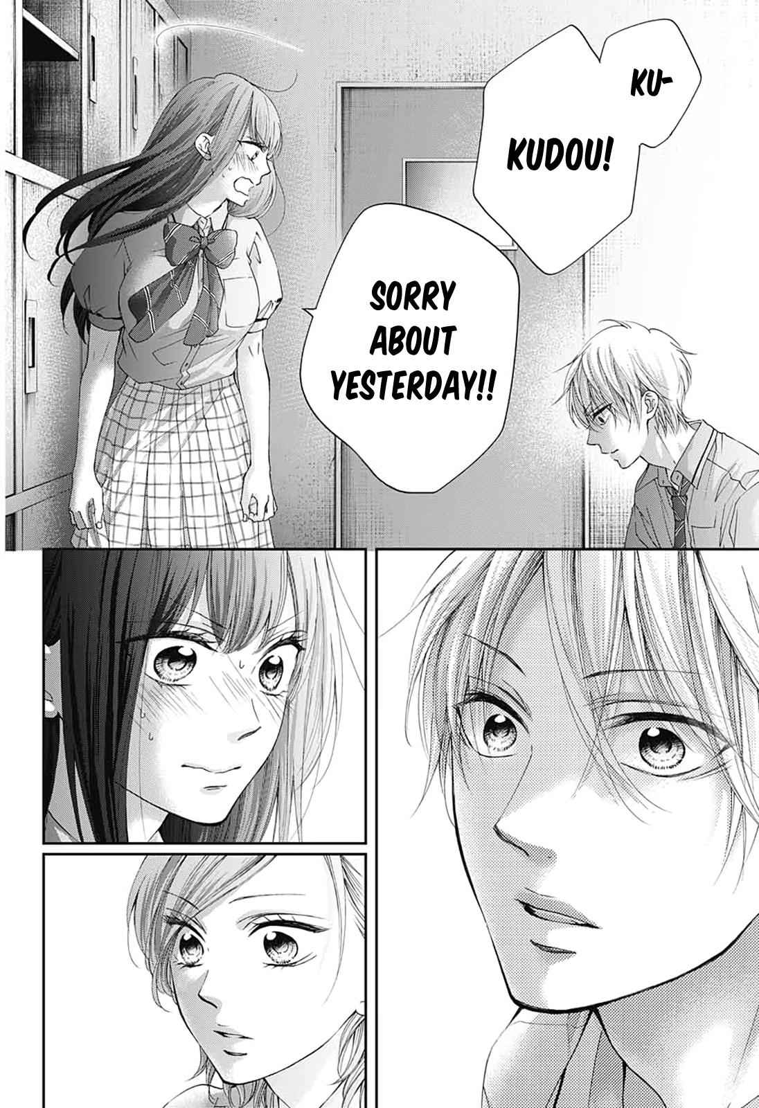 Kono Oto Tomare! Chap 90 - Next Chap 91
