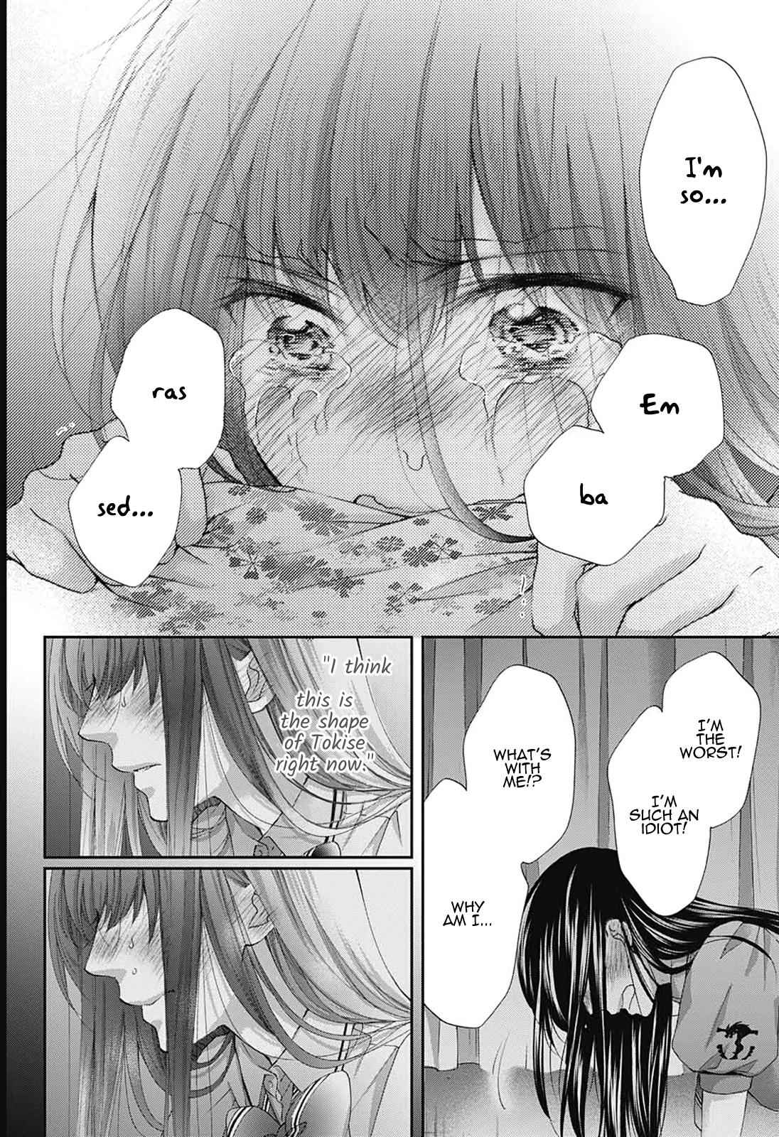 Kono Oto Tomare! Chap 90 - Next Chap 91