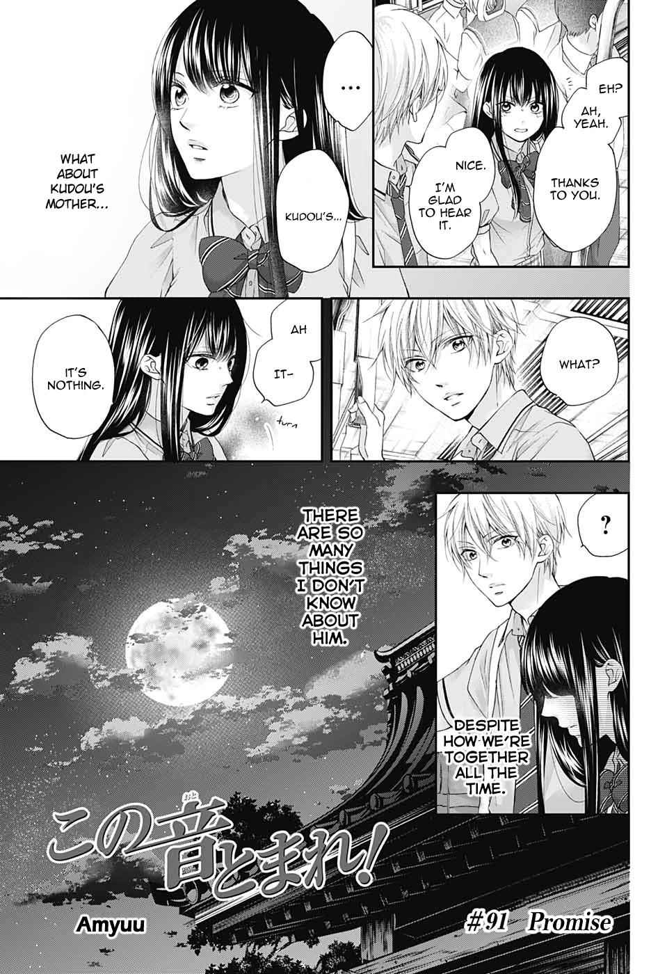 Kono Oto Tomare! Chap 91 - Next Chap 92