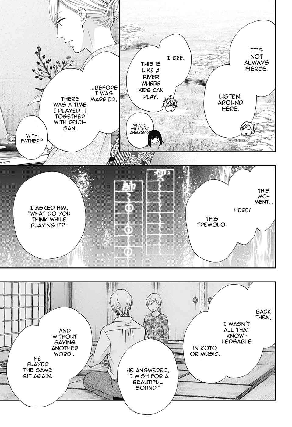 Kono Oto Tomare! Chap 91 - Next Chap 92