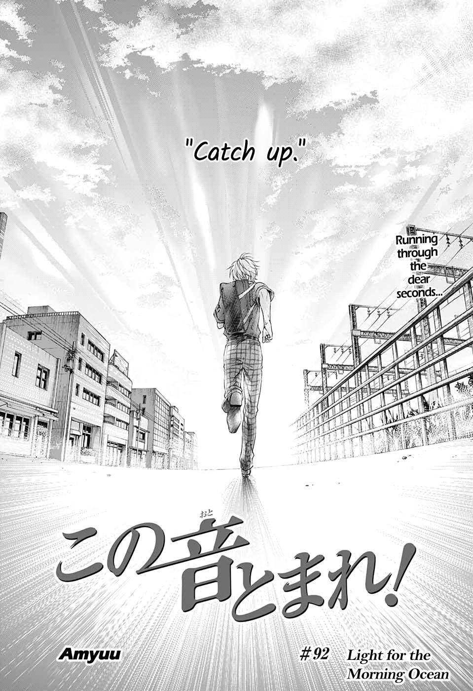 Kono Oto Tomare! Chap 92 - Next Chap 93
