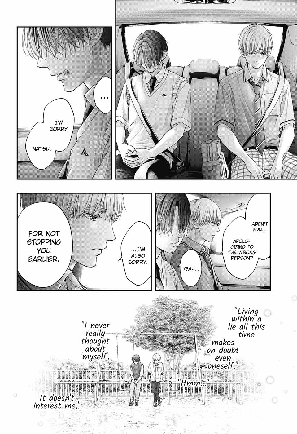 Kono Oto Tomare! Chap 107 - Next Chap 108