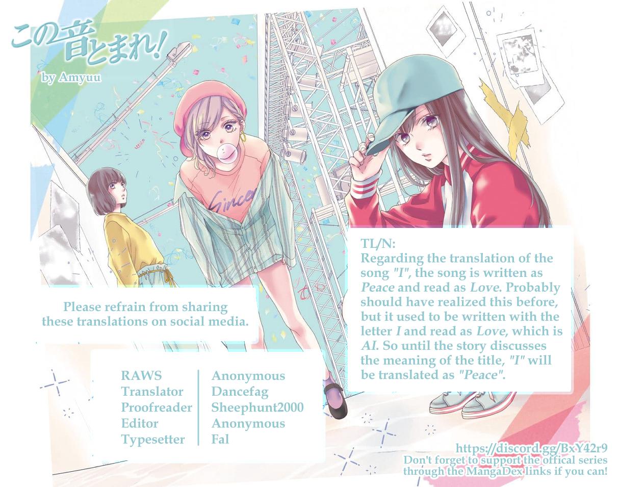 Kono Oto Tomare! Chap 104 - Next Chap 105