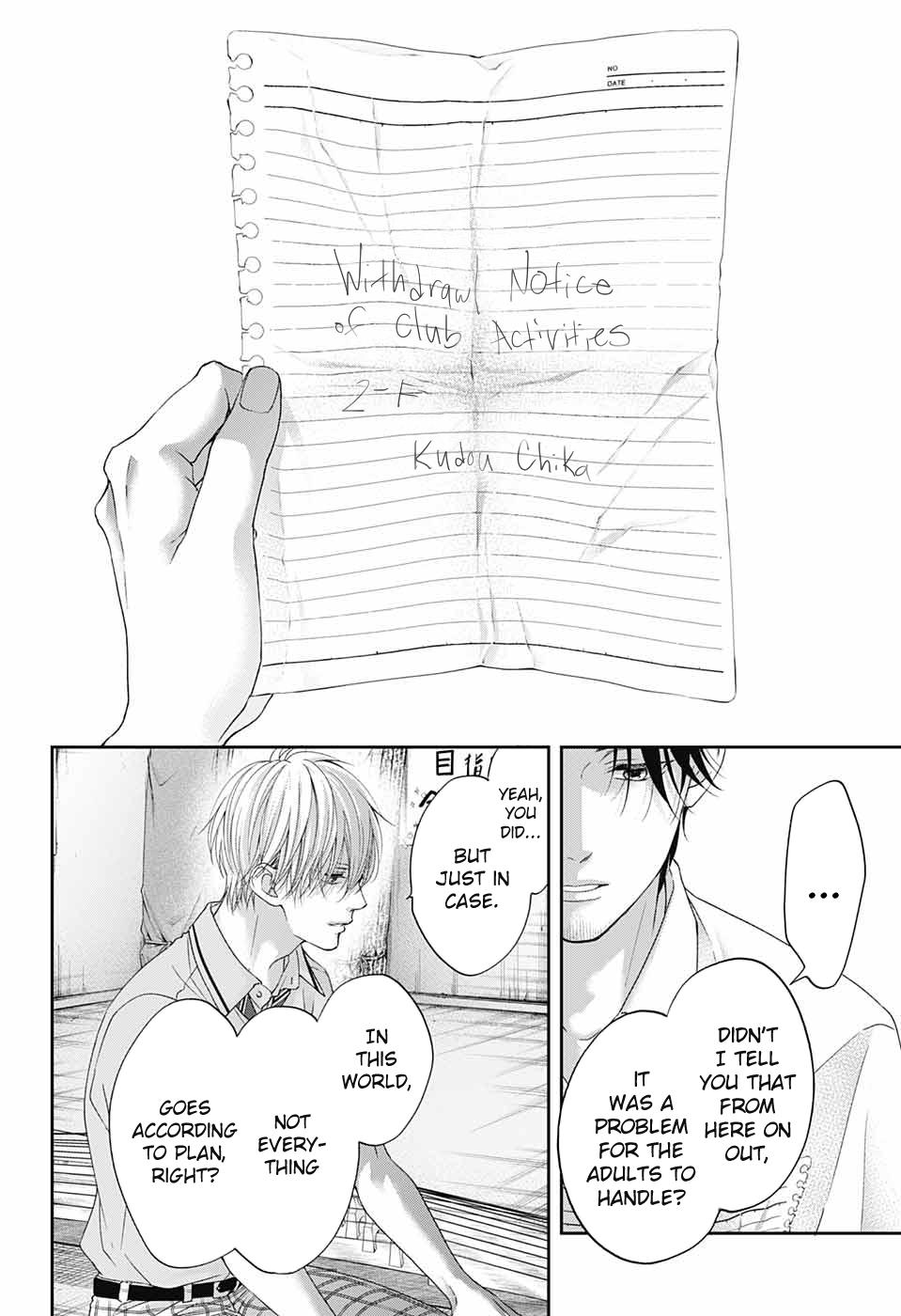 Kono Oto Tomare! Chap 104 - Next Chap 105