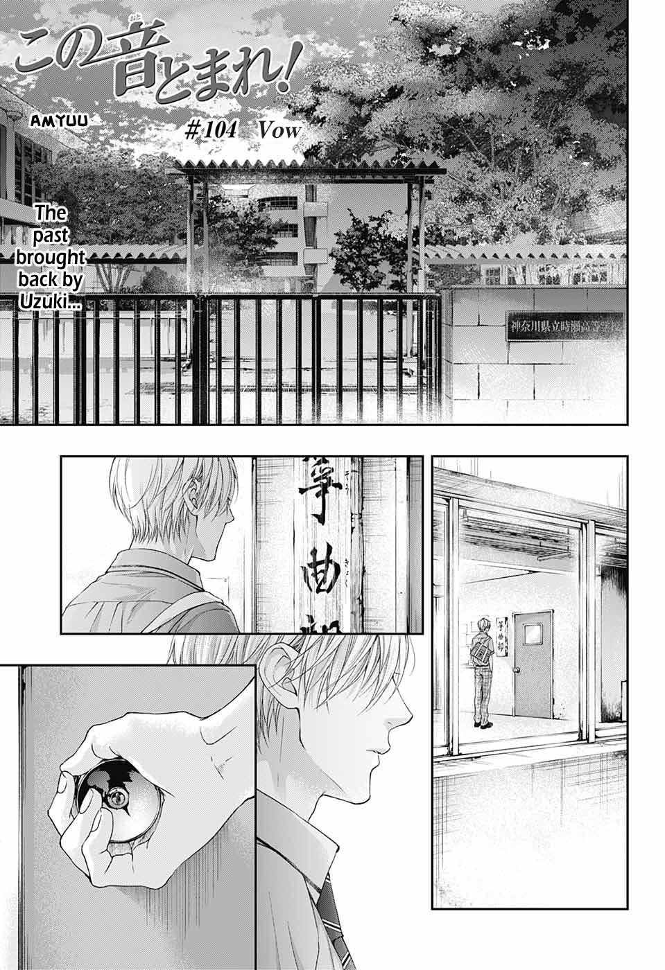 Kono Oto Tomare! Chap 104 - Next Chap 105