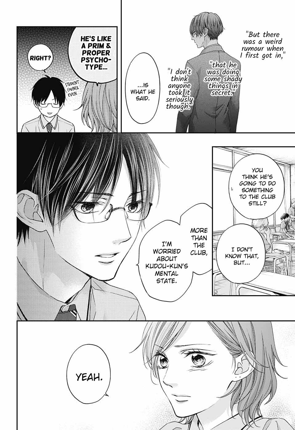 Kono Oto Tomare! Chap 104 - Next Chap 105