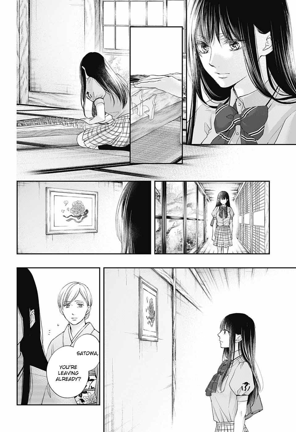 Kono Oto Tomare! Chap 104 - Next Chap 105