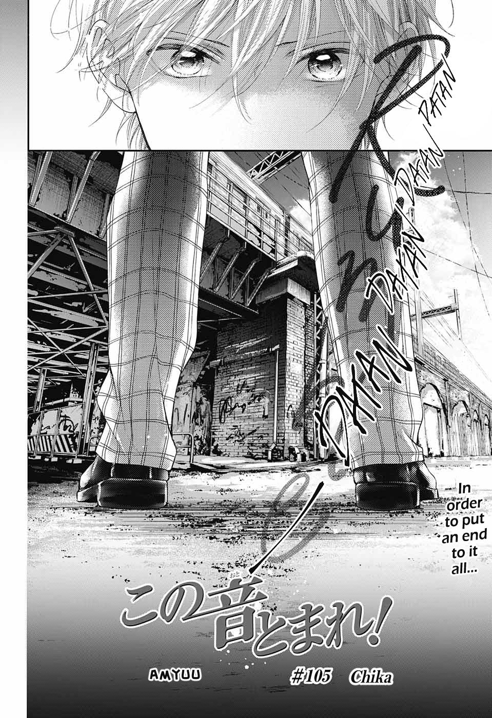 Kono Oto Tomare! Chap 105 - Next Chap 106