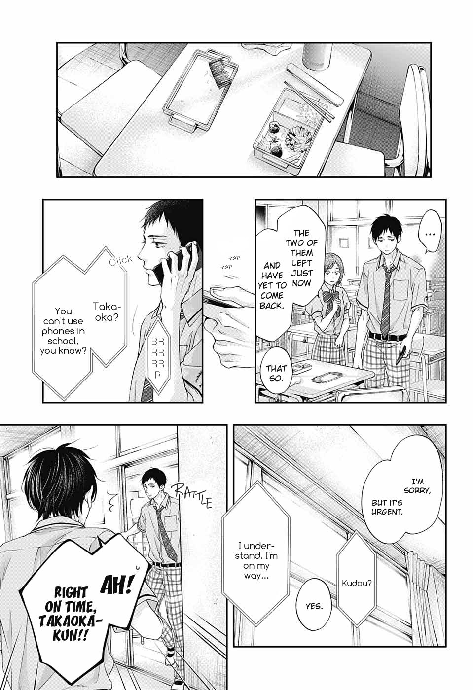 Kono Oto Tomare! Chap 105 - Next Chap 106