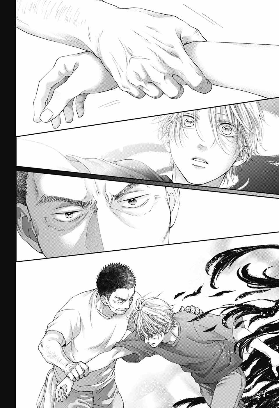 Kono Oto Tomare! Chap 105 - Next Chap 106