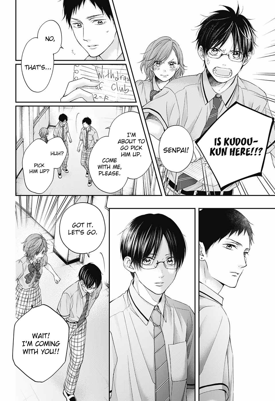 Kono Oto Tomare! Chap 105 - Next Chap 106