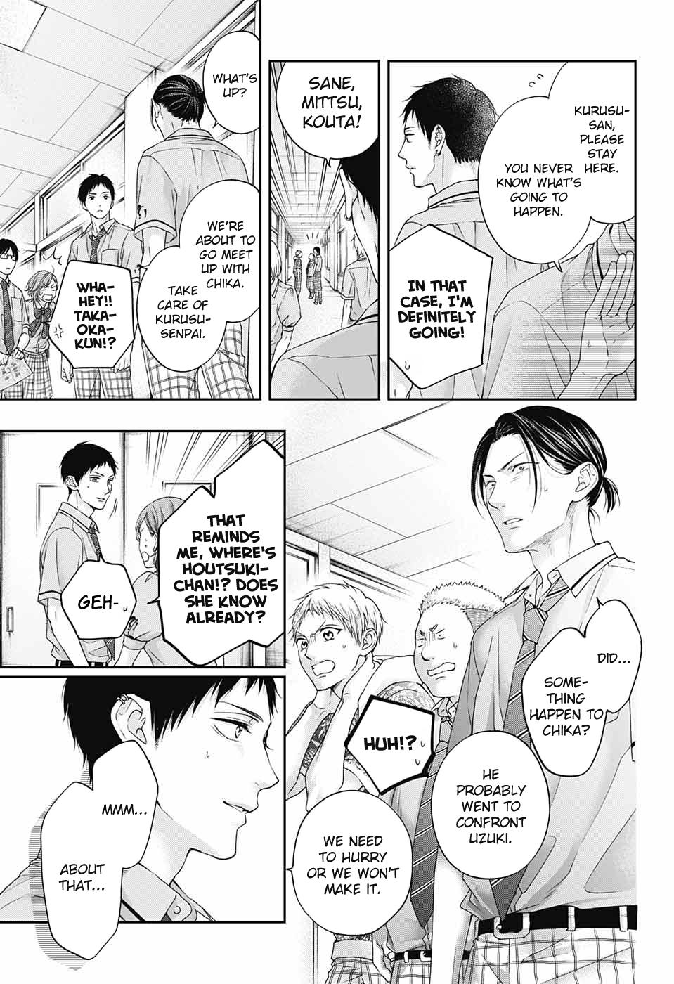 Kono Oto Tomare! Chap 105 - Next Chap 106