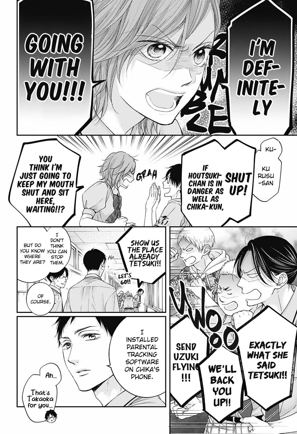 Kono Oto Tomare! Chap 105 - Next Chap 106
