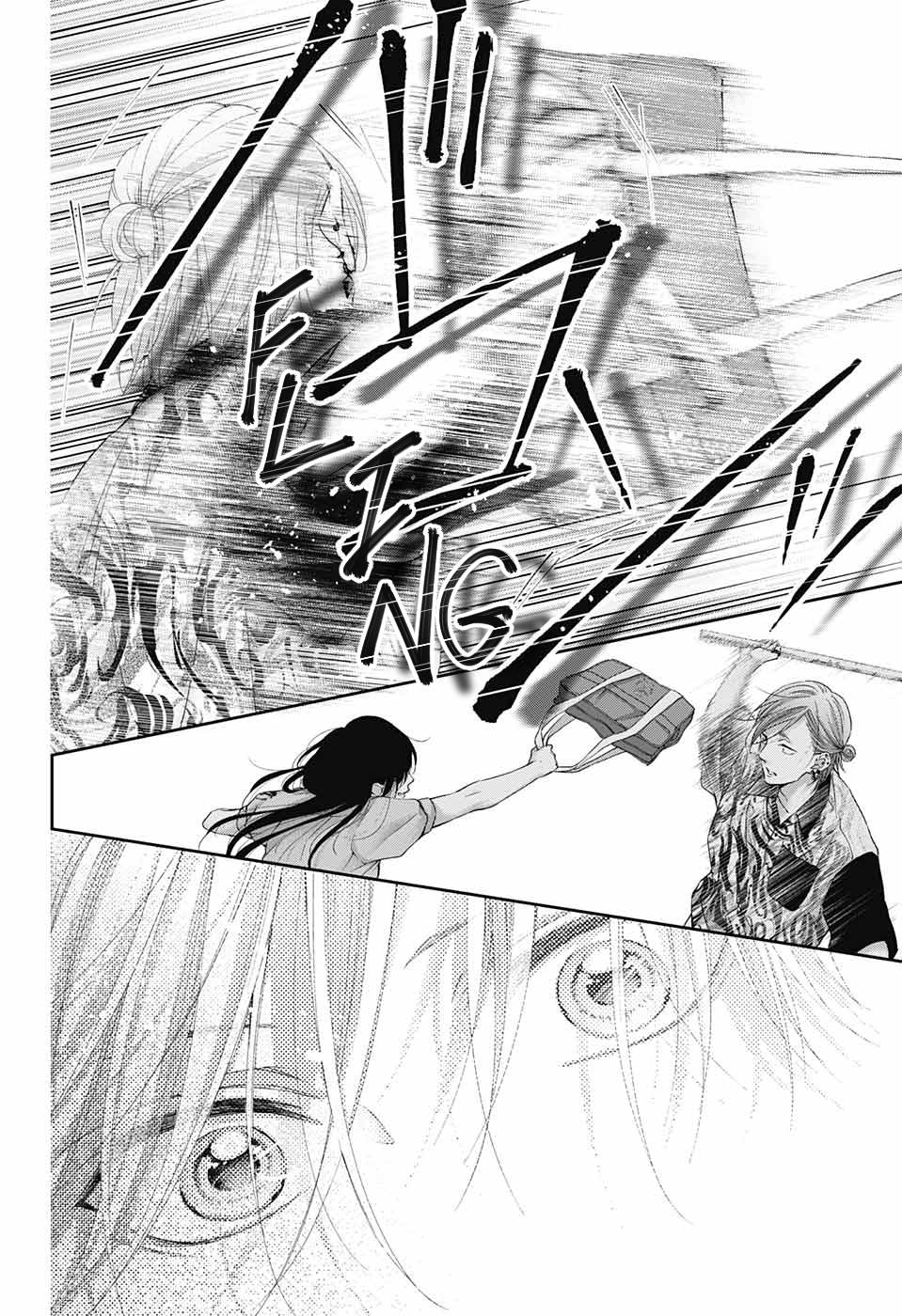 Kono Oto Tomare! Chap 105 - Next Chap 106