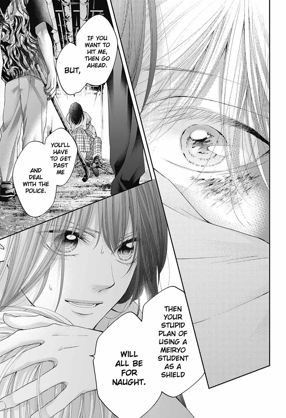 Kono Oto Tomare! Chap 106 - Next Chap 107