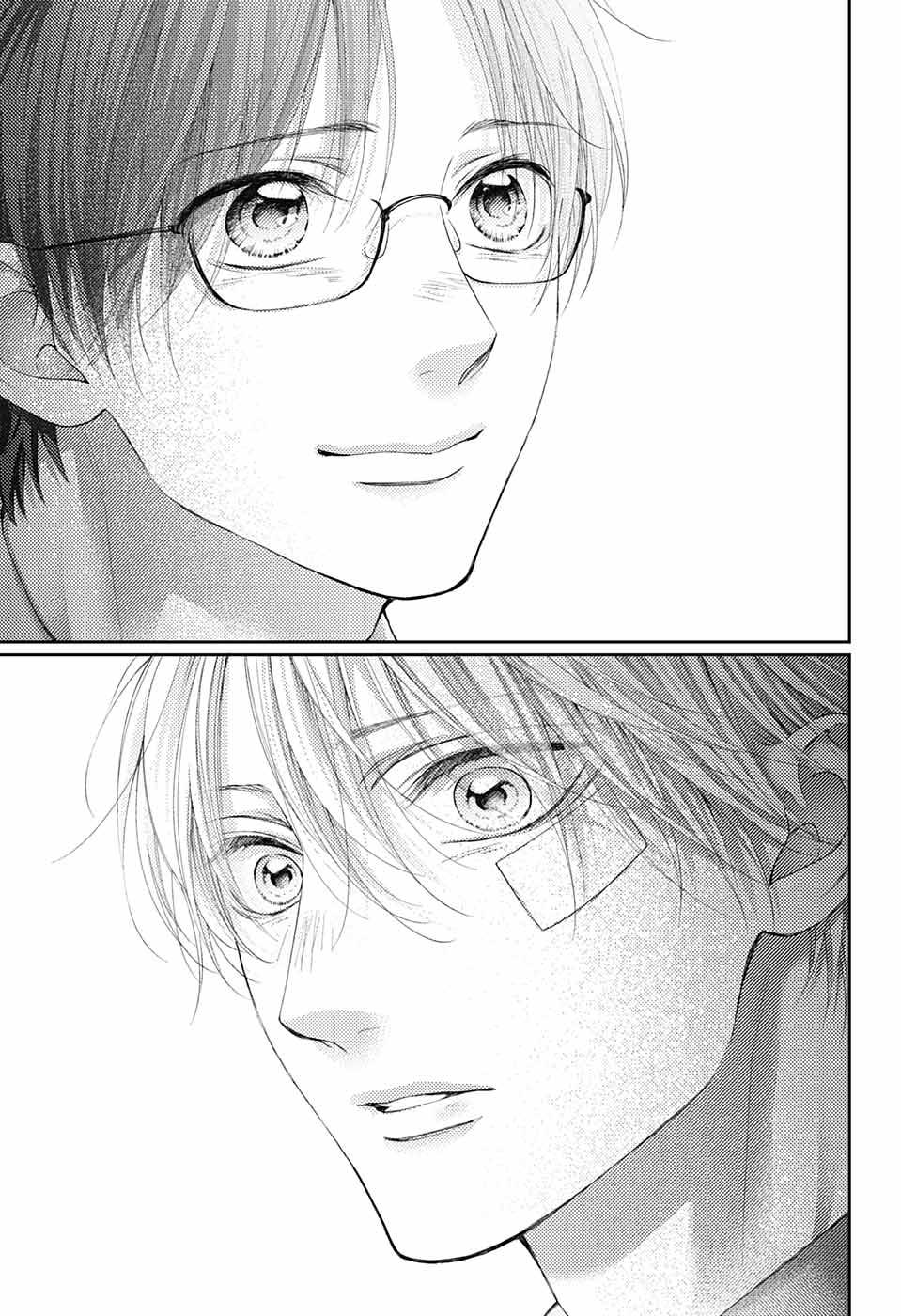 Kono Oto Tomare! Chap 108 - Next Chap 109