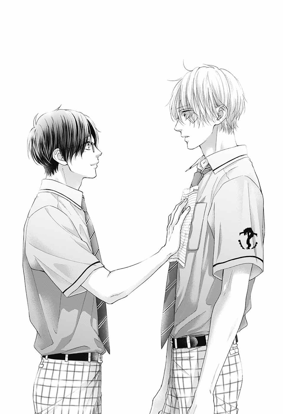 Kono Oto Tomare! Chap 108 - Next Chap 109
