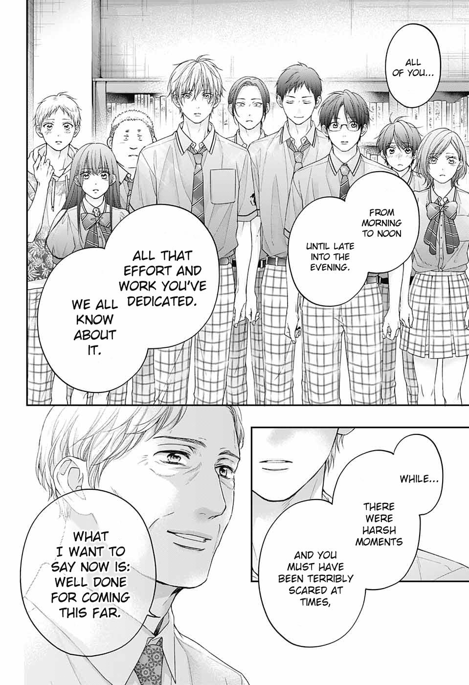 Kono Oto Tomare! Chap 108 - Next Chap 109