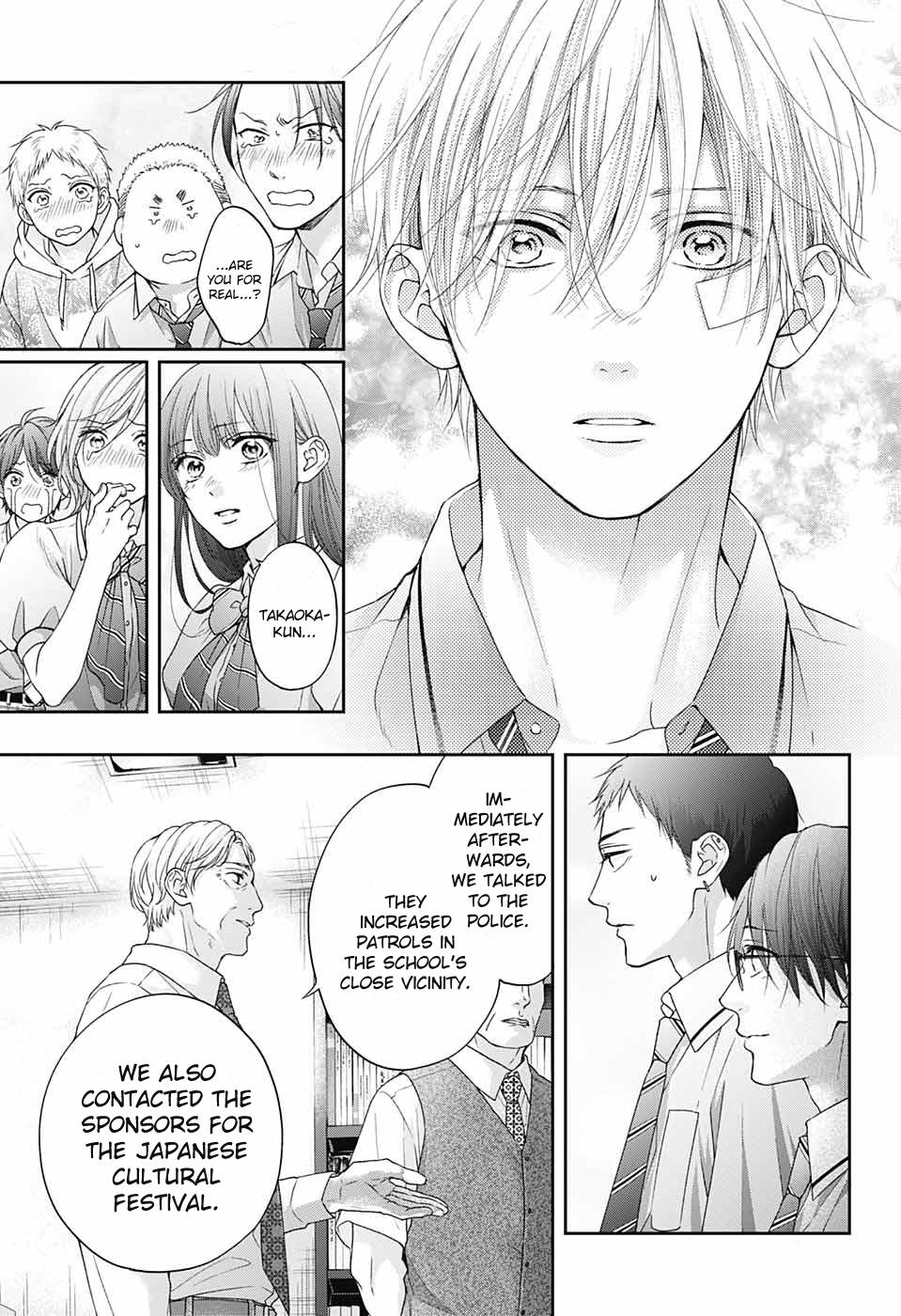 Kono Oto Tomare! Chap 108 - Next Chap 109
