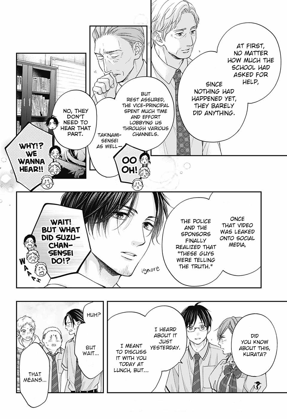 Kono Oto Tomare! Chap 108 - Next Chap 109