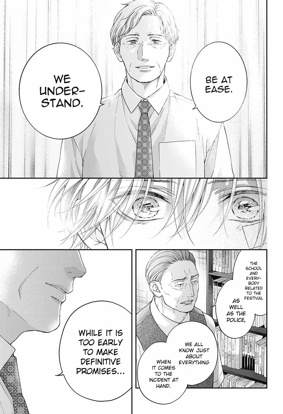 Kono Oto Tomare! Chap 108 - Next Chap 109
