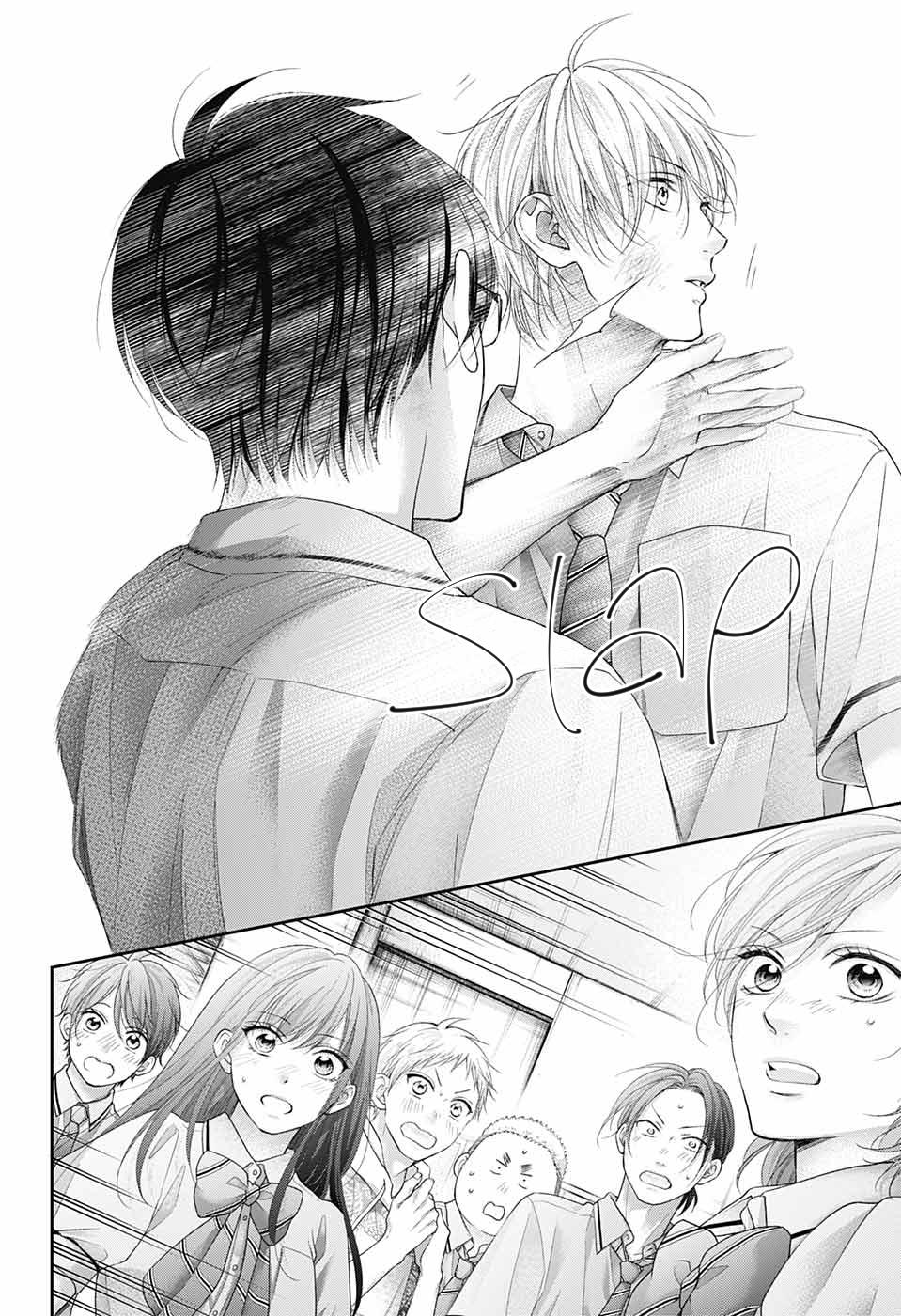Kono Oto Tomare! Chap 108 - Next Chap 109