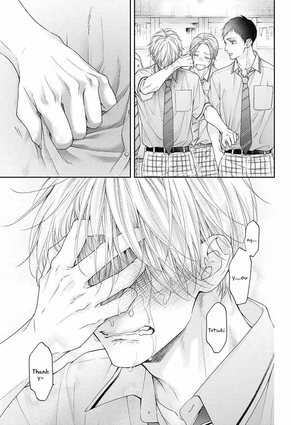 Kono Oto Tomare! Chap 108 - Next Chap 109