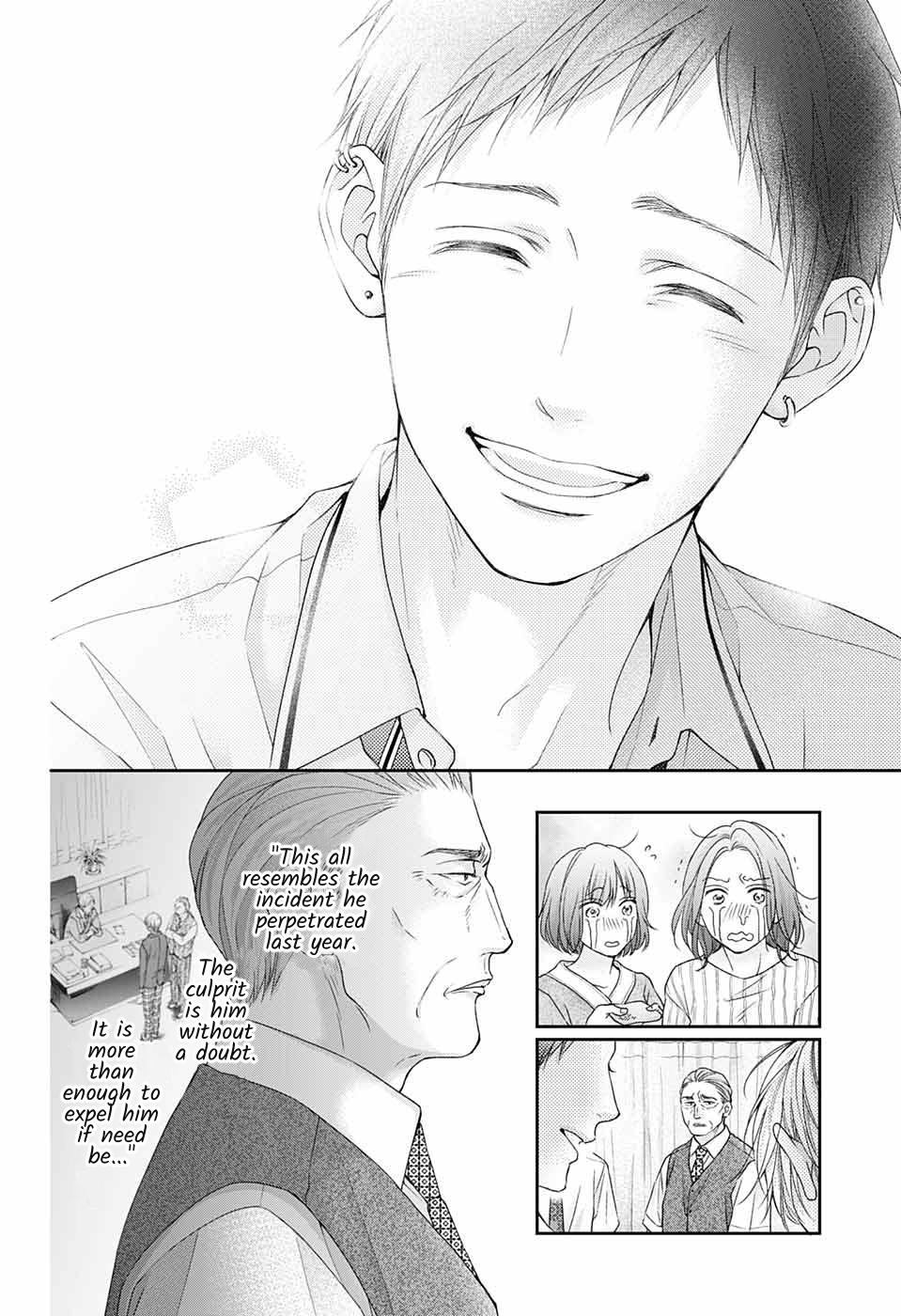 Kono Oto Tomare! Chap 108 - Next Chap 109