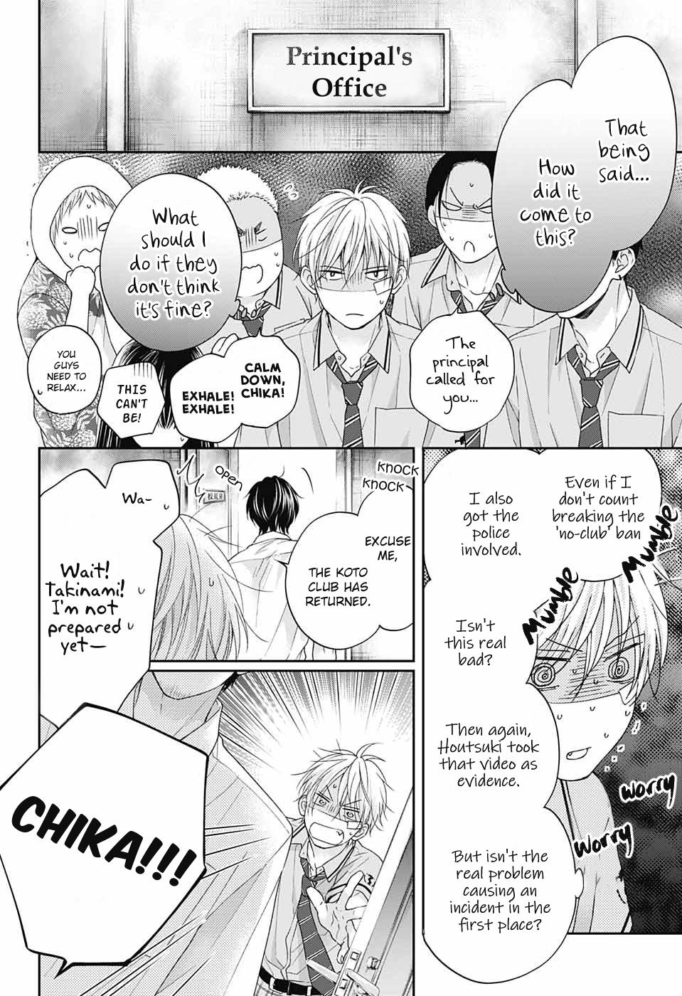 Kono Oto Tomare! Chap 108 - Next Chap 109