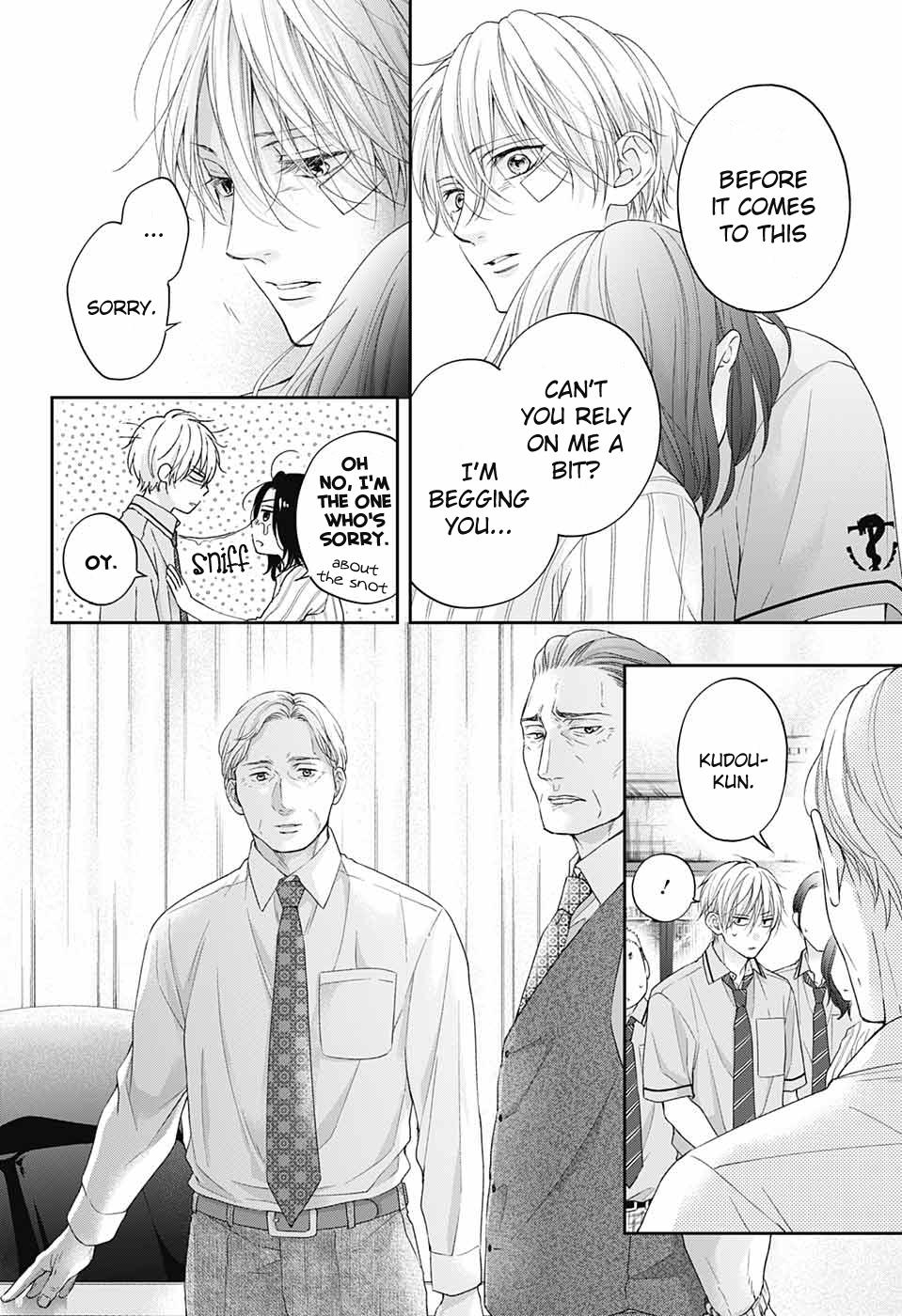 Kono Oto Tomare! Chap 108 - Next Chap 109