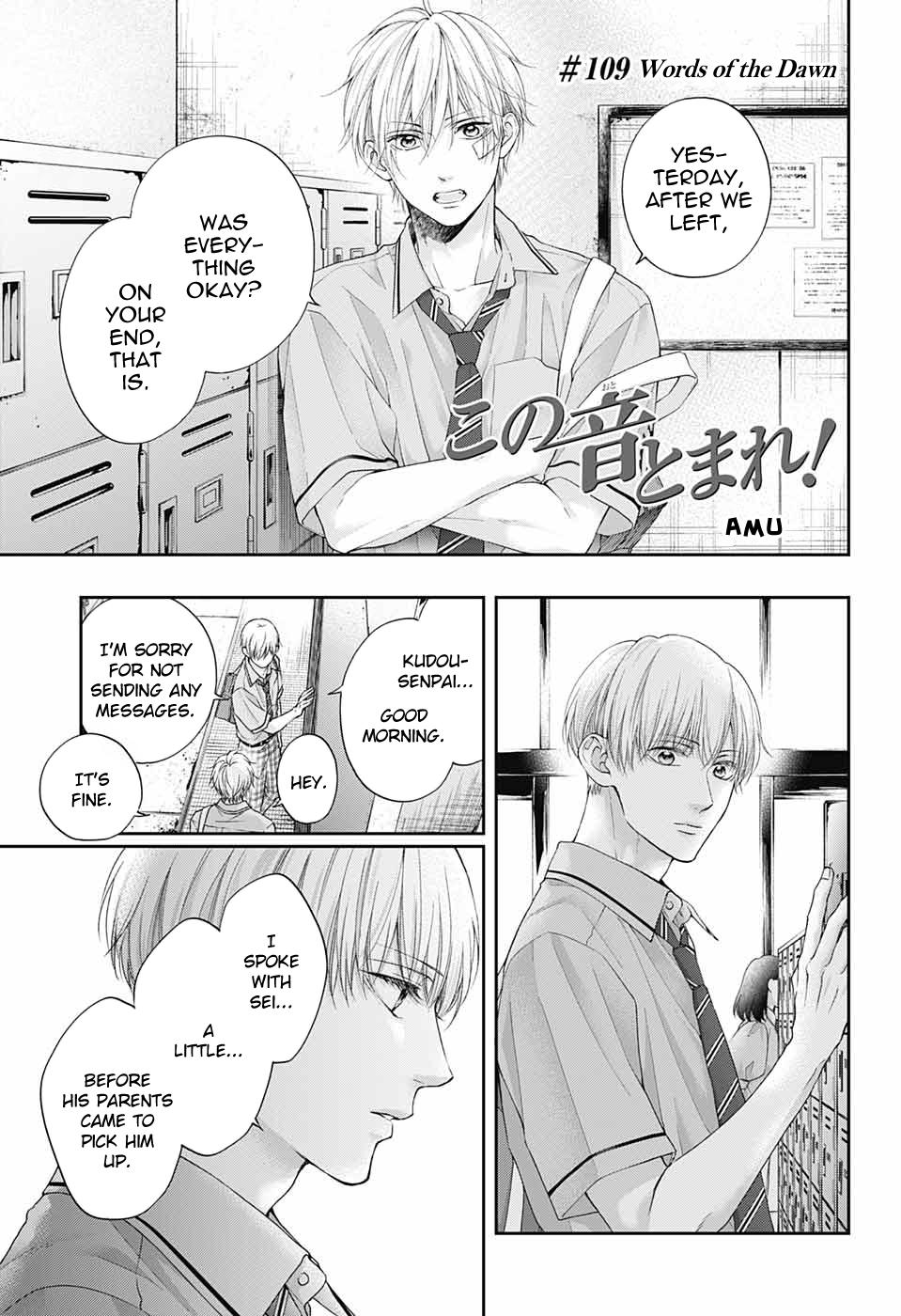 Kono Oto Tomare! Chap 109 - Next Chap 110