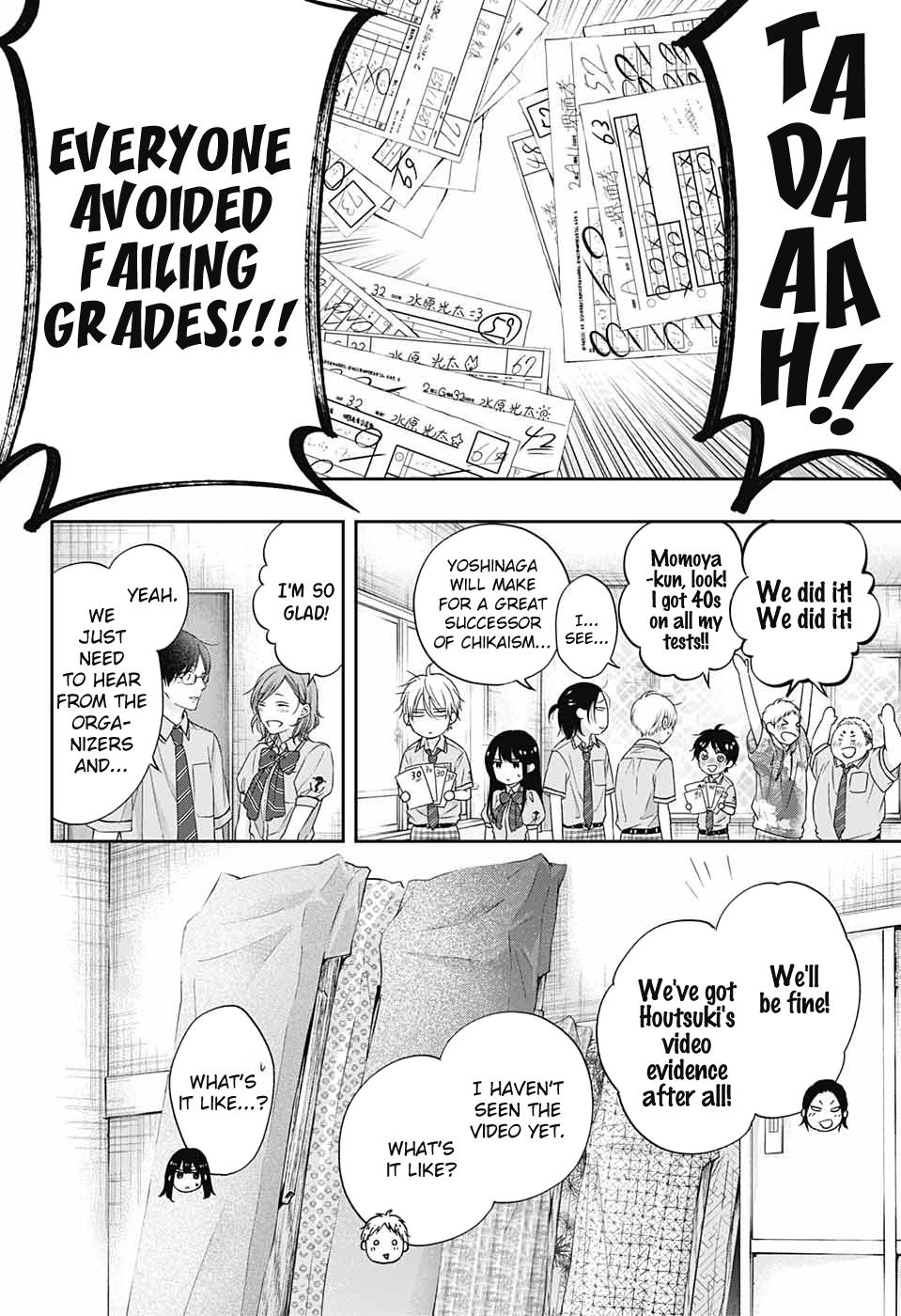 Kono Oto Tomare! Chap 109 - Next Chap 110