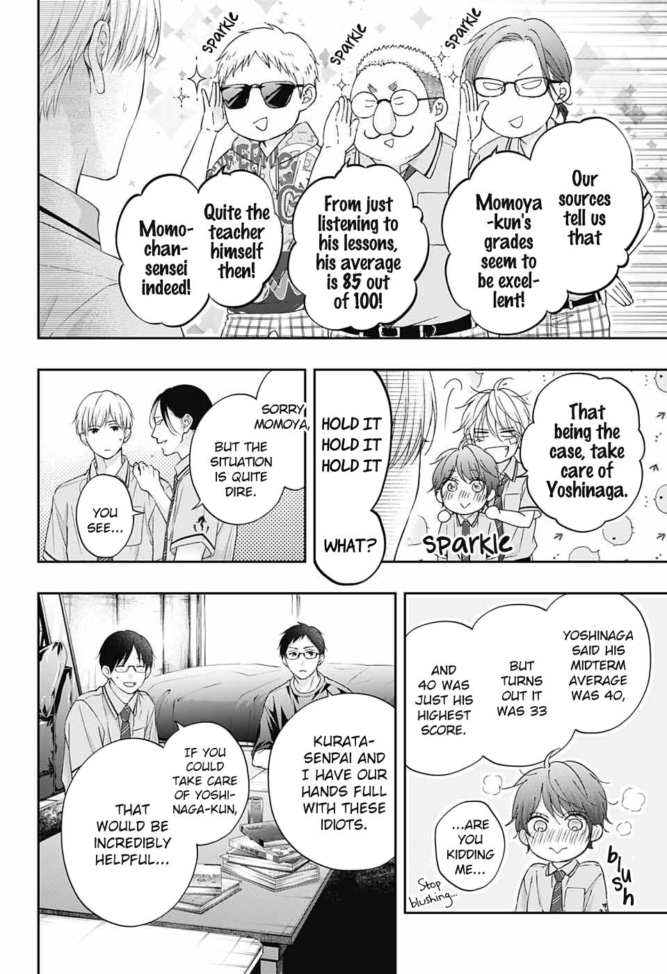 Kono Oto Tomare! Chap 109 - Next Chap 110