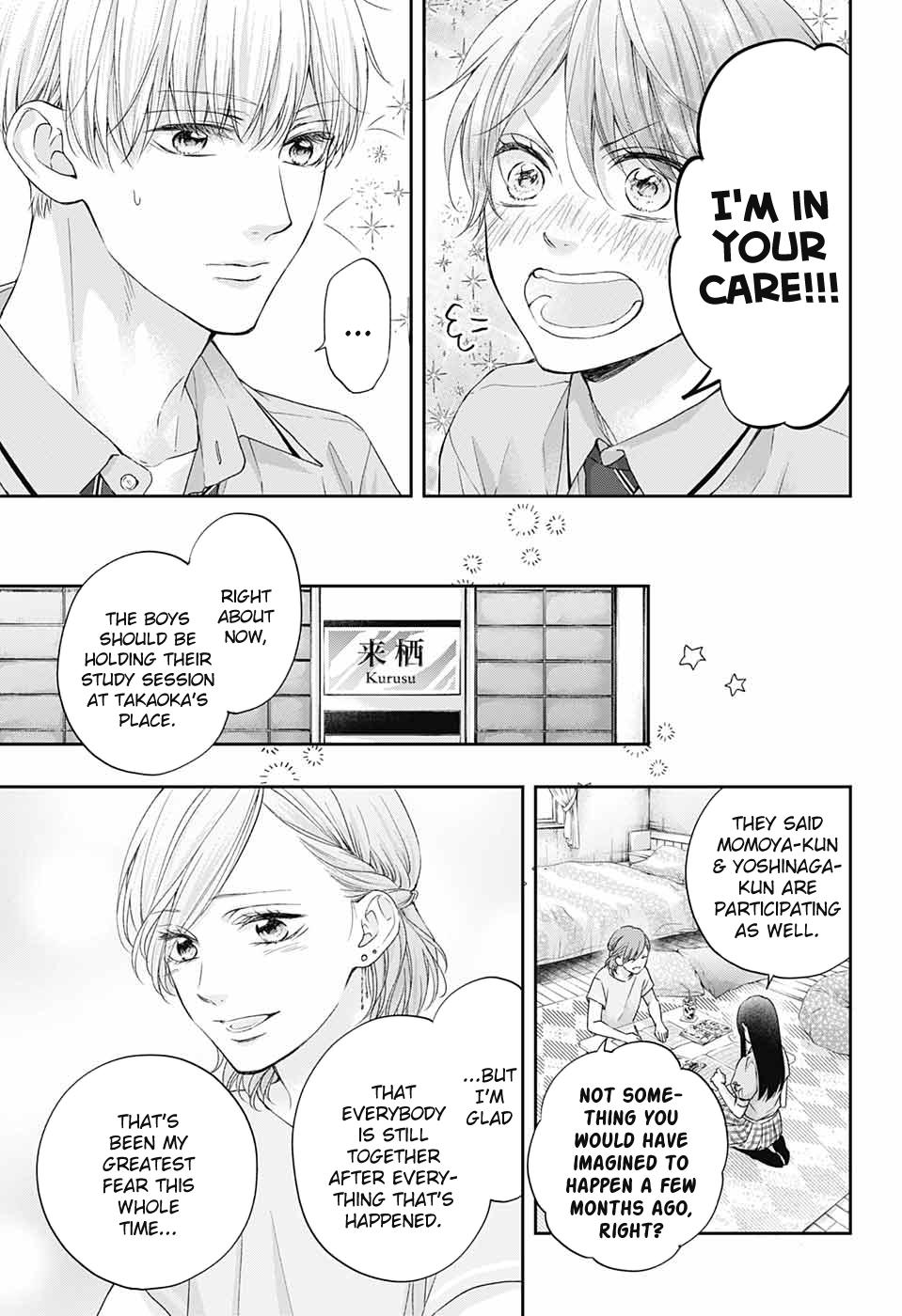 Kono Oto Tomare! Chap 109 - Next Chap 110