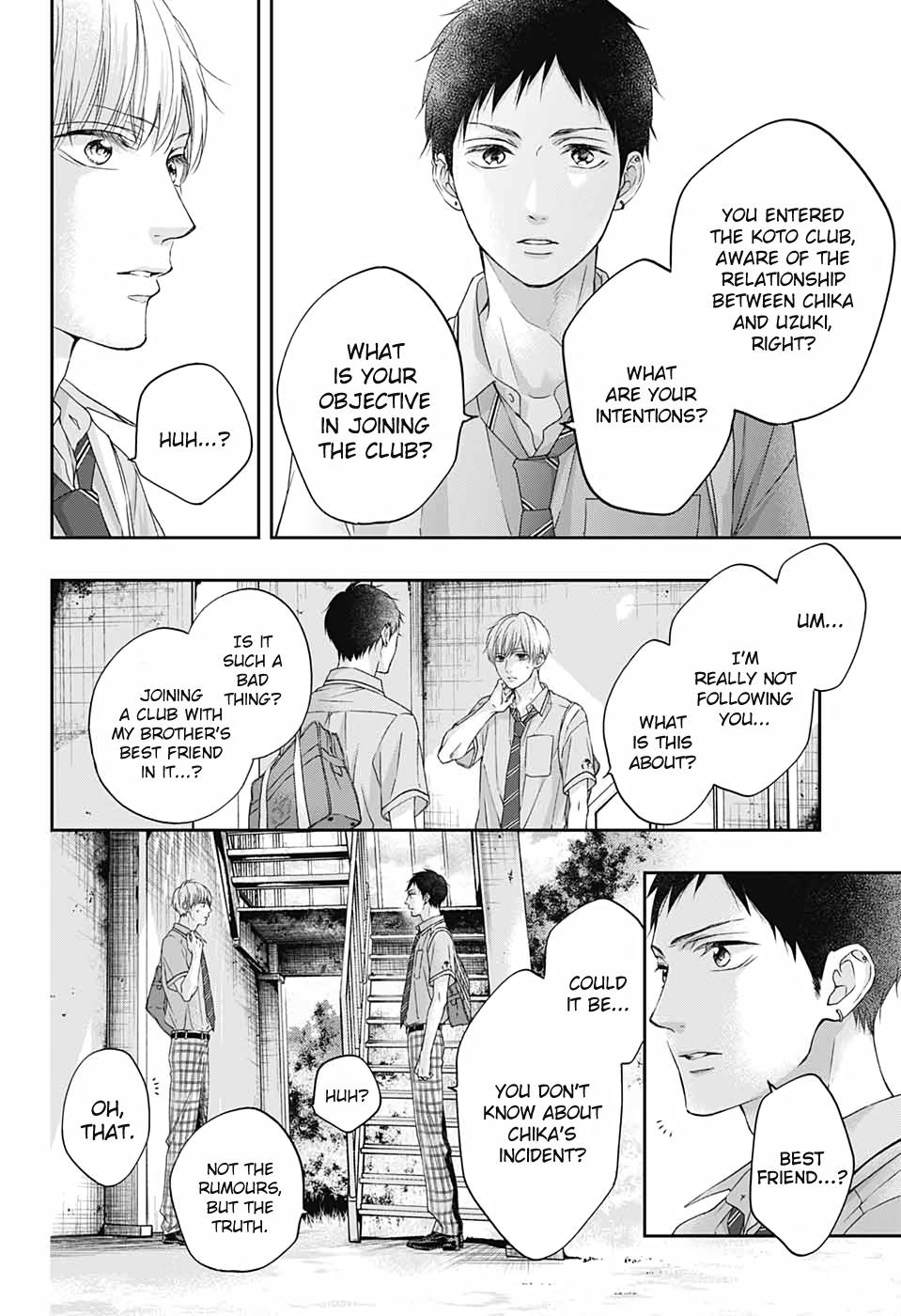 Kono Oto Tomare! Chap 100 - Next Chap 101