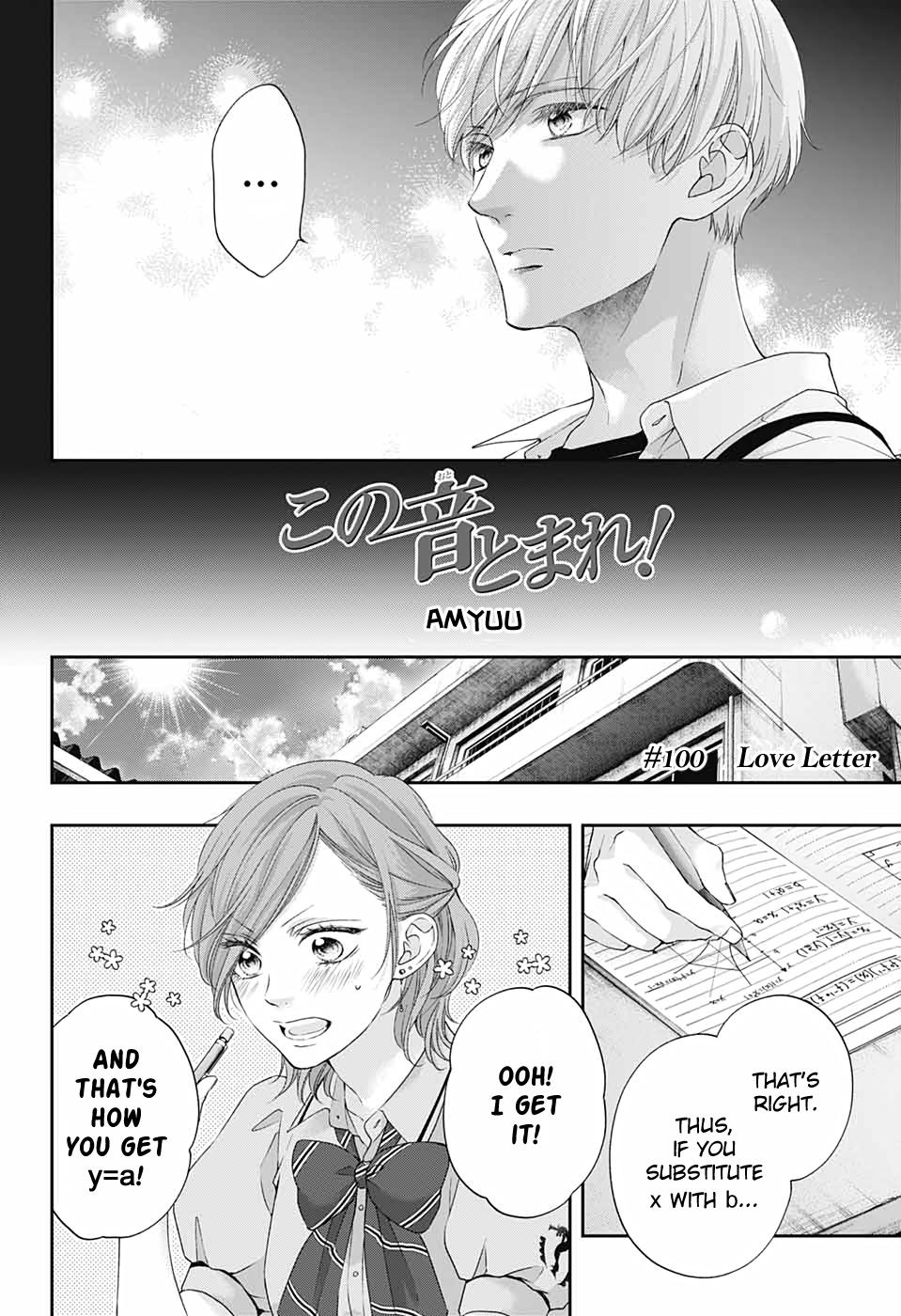 Kono Oto Tomare! Chap 100 - Next Chap 101