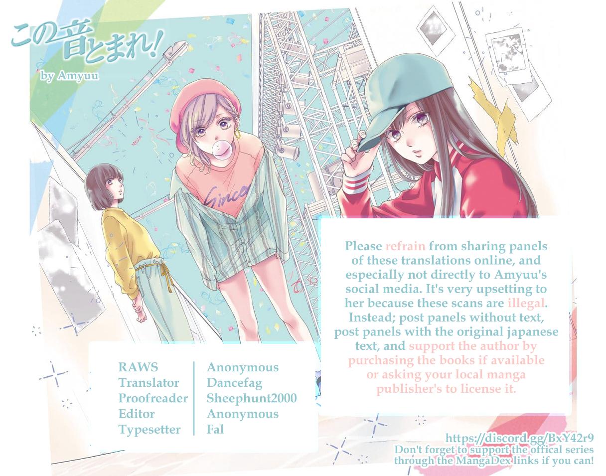 Kono Oto Tomare! Chap 101 - Next Chap 102