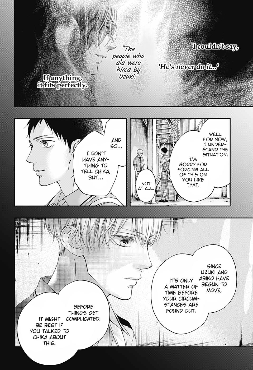 Kono Oto Tomare! Chap 101 - Next Chap 102
