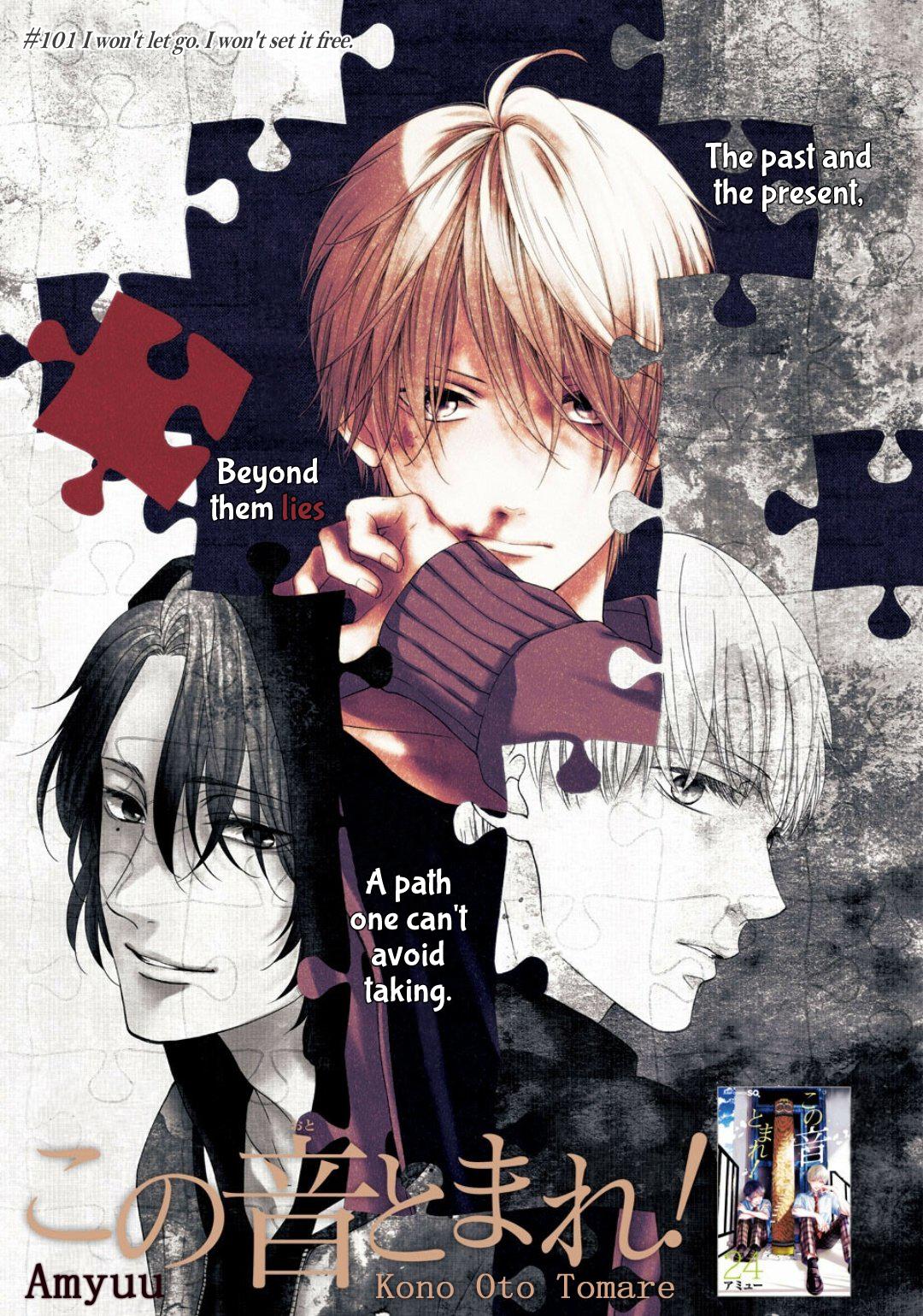Kono Oto Tomare! Chap 101 - Next Chap 102