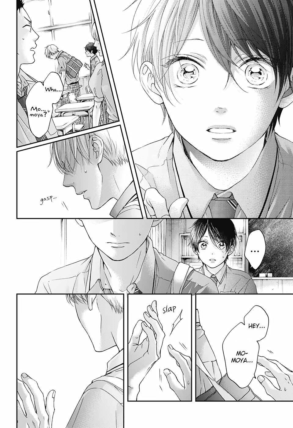 Kono Oto Tomare! Chap 101 - Next Chap 102