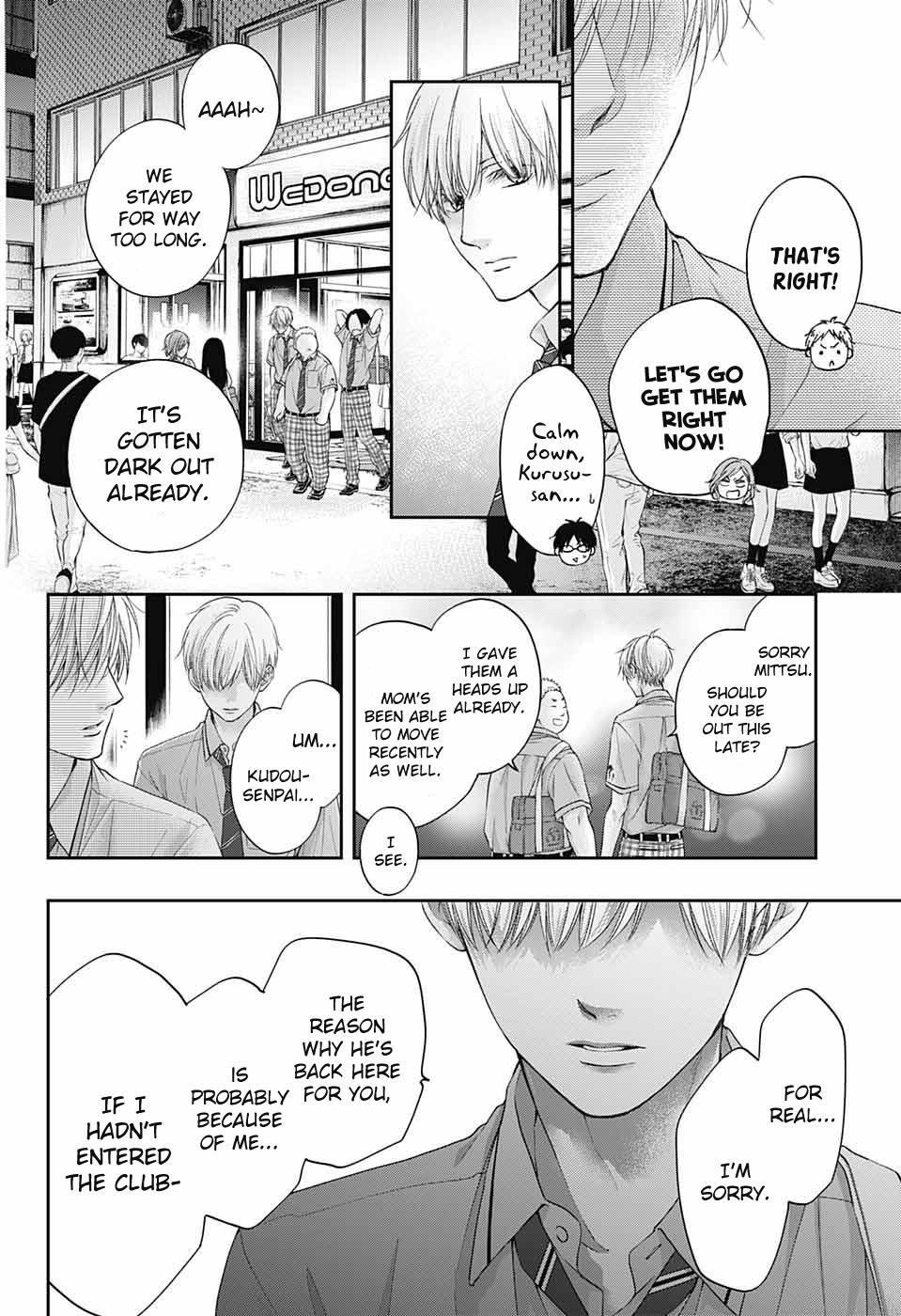 Kono Oto Tomare! Chap 102 - Next Chap 103