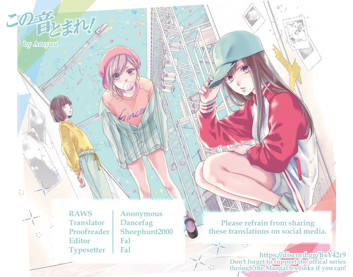 Kono Oto Tomare! Chap 103 - Next Chap 104