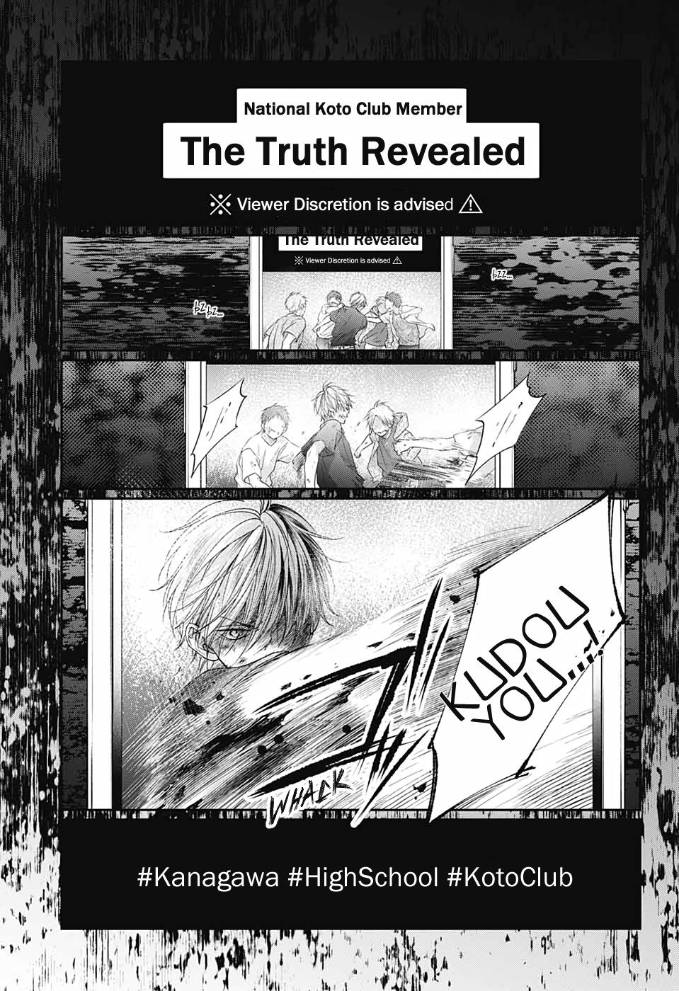 Kono Oto Tomare! Chap 103 - Next Chap 104