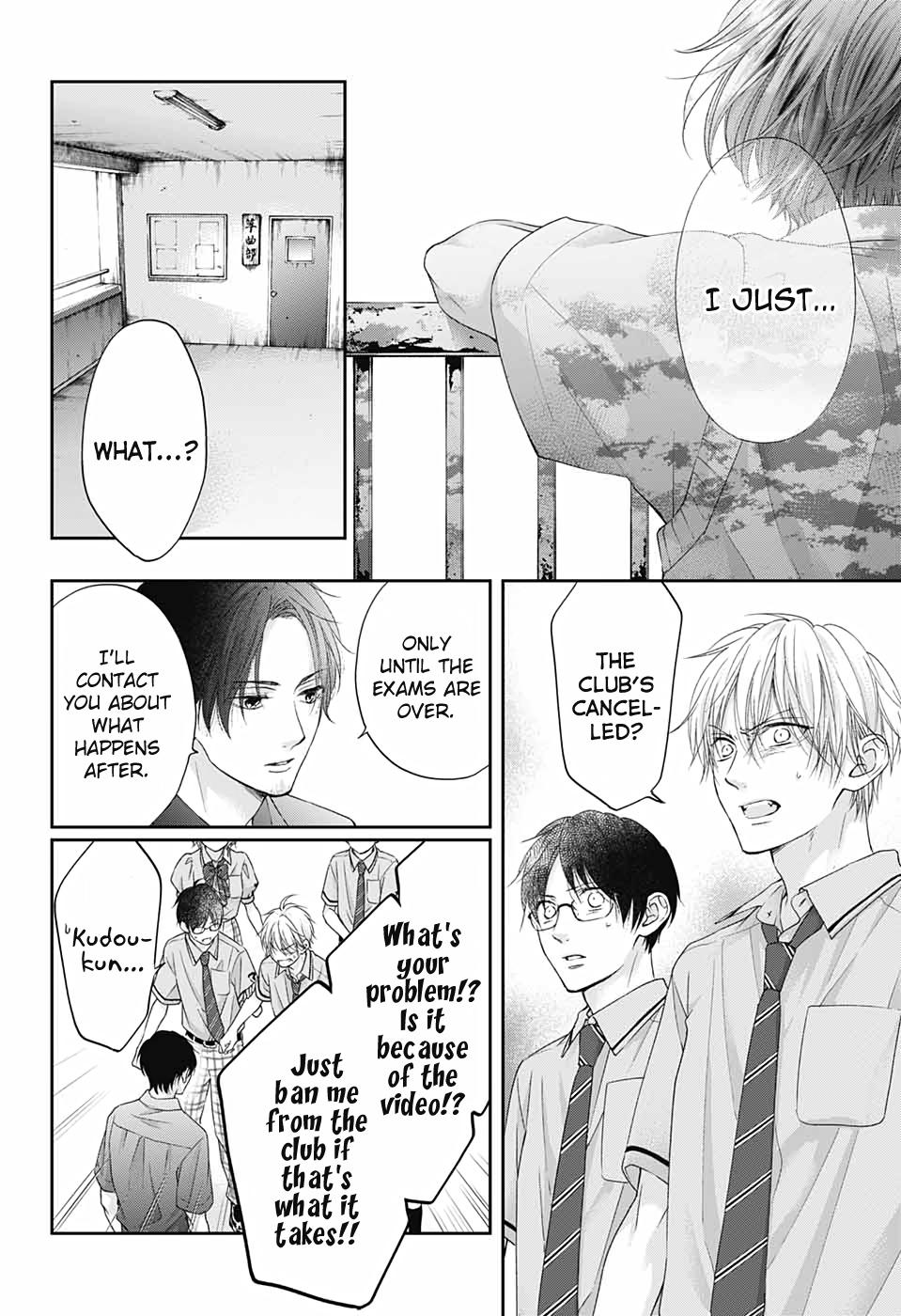 Kono Oto Tomare! Chap 103 - Next Chap 104