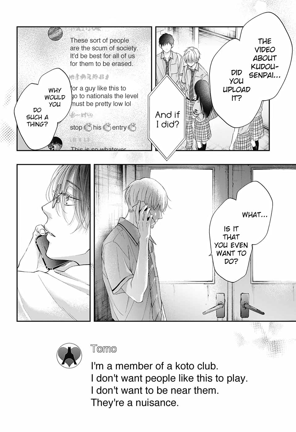 Kono Oto Tomare! Chap 103 - Next Chap 104