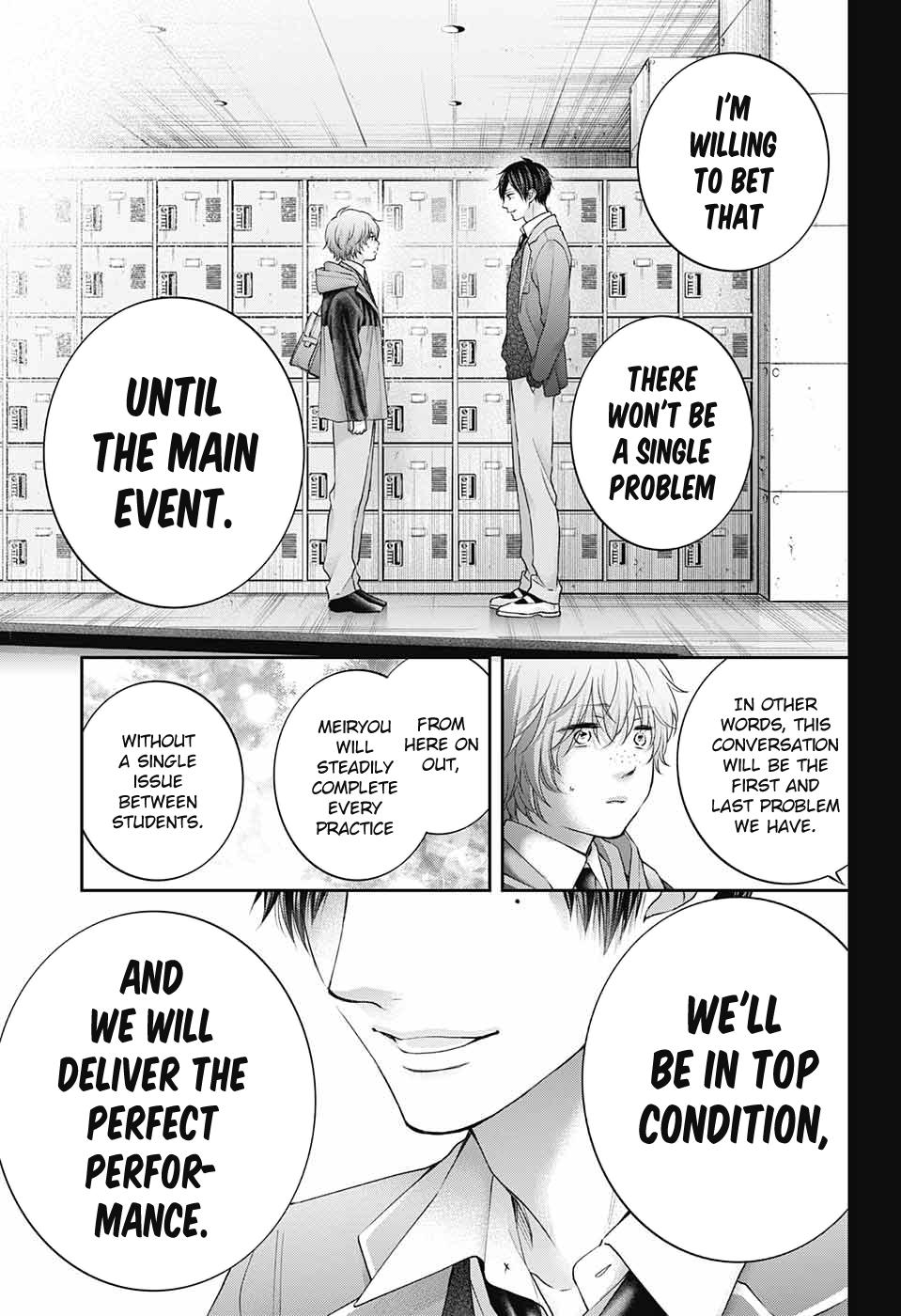 Kono Oto Tomare! Chap 117 - Next Chap 118