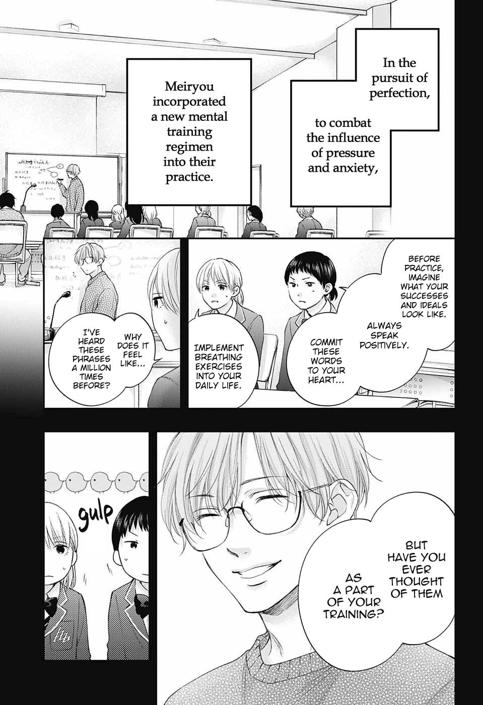 Kono Oto Tomare! Chap 117 - Next Chap 118