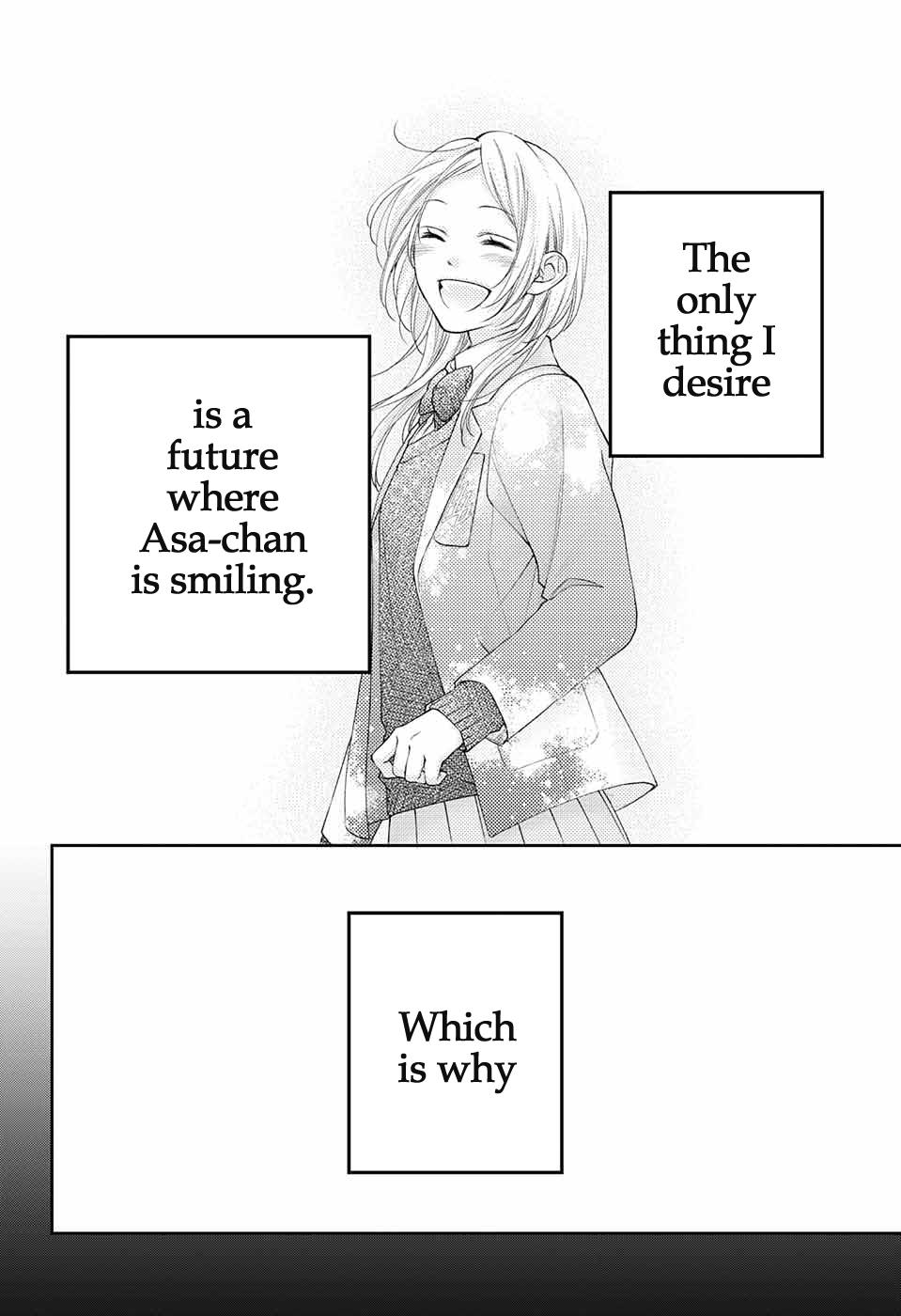 Kono Oto Tomare! Chap 117 - Next Chap 118