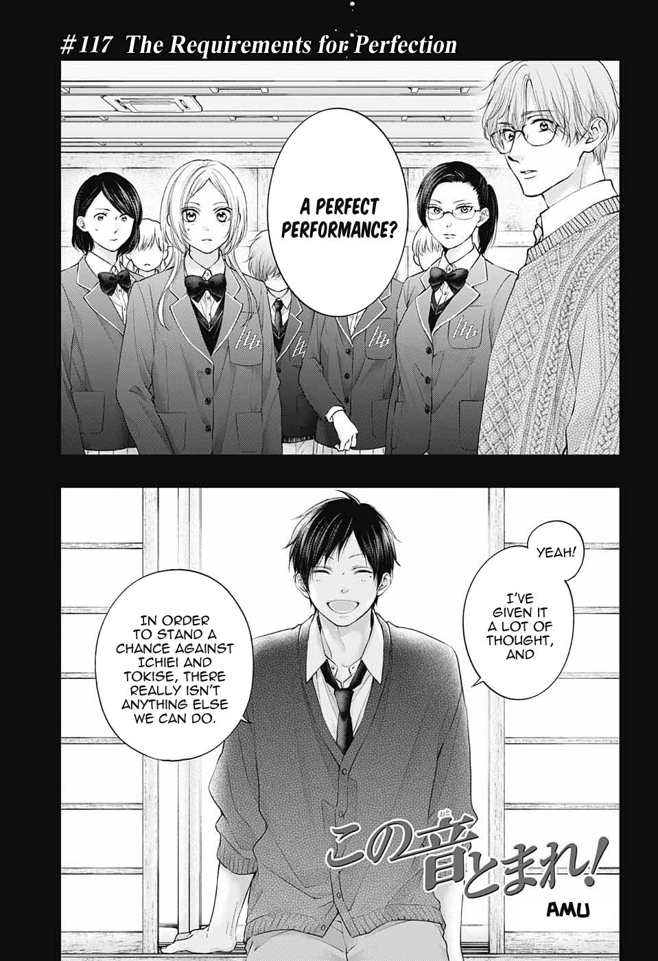 Kono Oto Tomare! Chap 117 - Next Chap 118